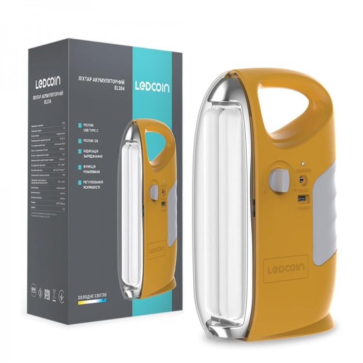Фонарь светодиодный LEDCOIN EL304 аккумуляторный 10 Вт Оранжевый (80564) - фото 1 Фонарь светодиодный LEDCOIN EL304 аккумуляторный 10 Вт Оранжевый (80564) - фото 1