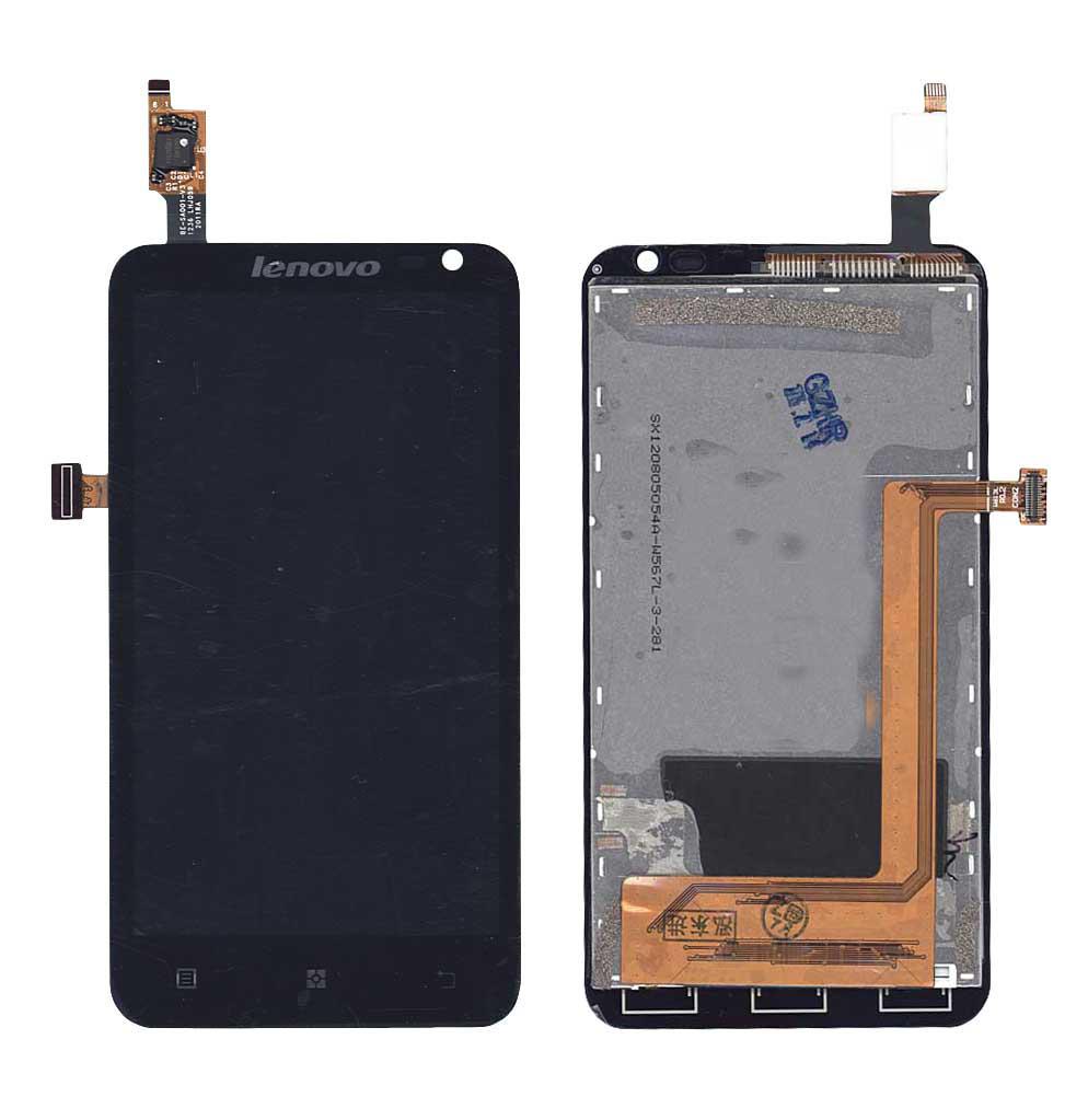 Матрица с тачскрином (модуль) для телефона Lenovo S720 черный