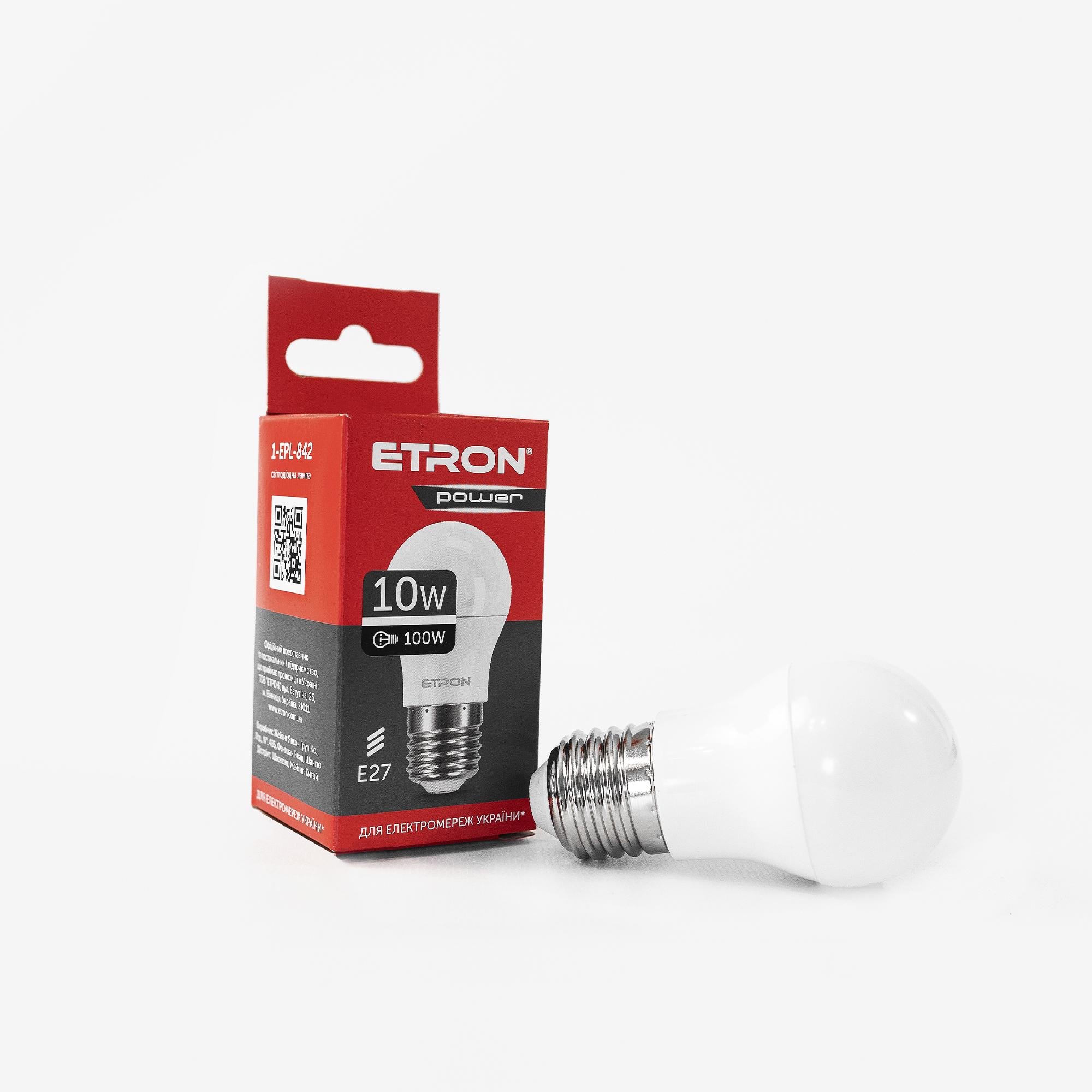 Лампа LED Etron Power Light 1-EPL-842 G45 10 Вт 4200 K 220 В E27