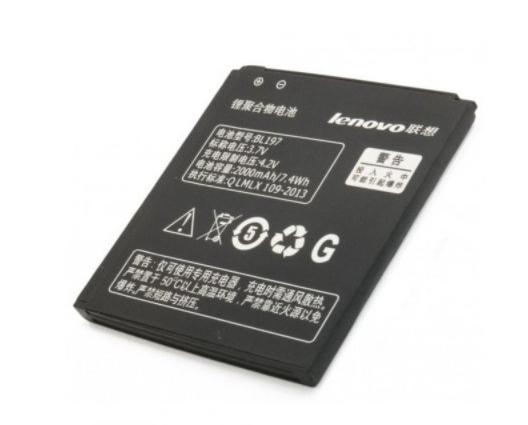 Аккумуляторная батарея Энерго Lenovo A820 BL197 2000 mAh (000020713)