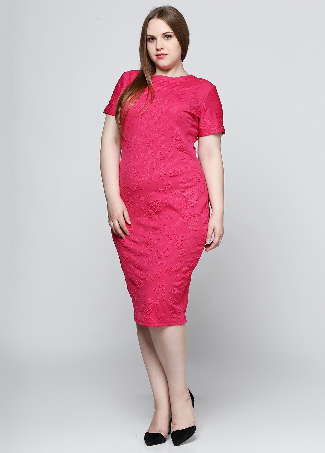 Платье с коротким рукавом LOOK AT ME 722 2XL р. 50 Малиновый