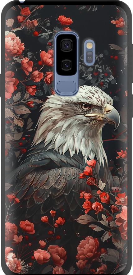 Чехол на Samsung Galaxy S9 Plus Цветочный страж (6102b-1365-42517)