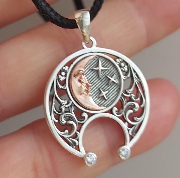 Подвеска серебряная Лунница с луной 925 проба (29918513)