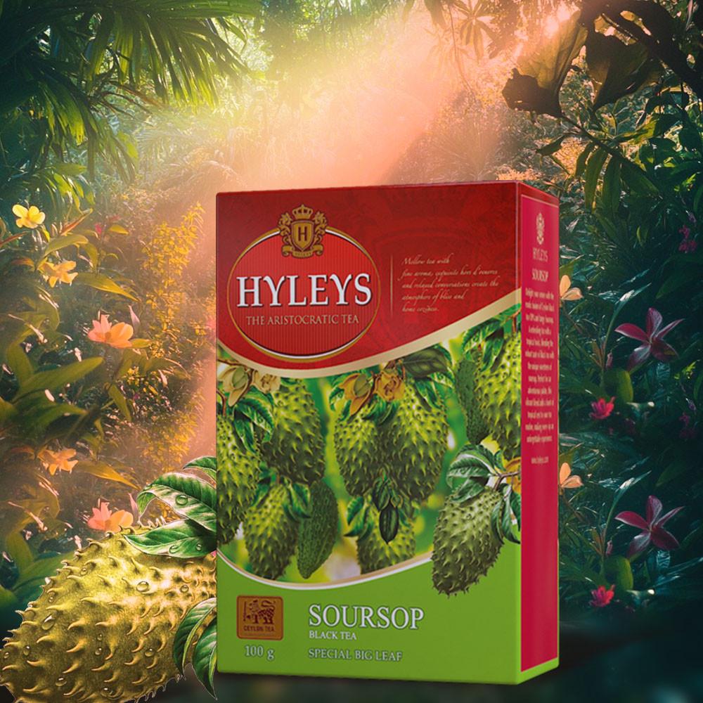 Чай черный Hyleys Саусеп (4791045025788)
