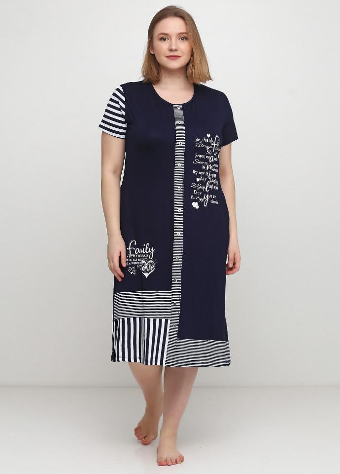 Халат Romeo Life 2XL темно-Синий (7253)