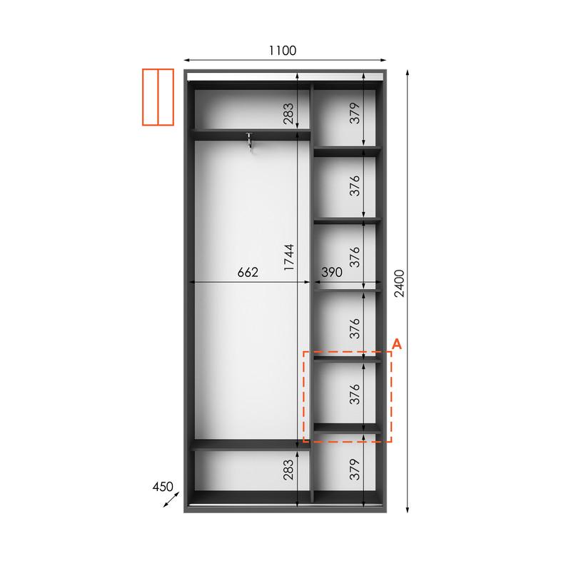 Шафа-купе Idea серія 1 110х45х240 см Антрацит (1016) - фото 2