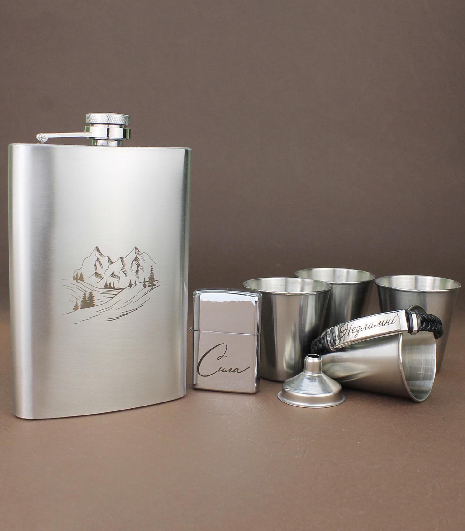 Набір фляги з гравіюванням Карпати з лійкою/браслетом/стопками/запальничкою (21-0021)