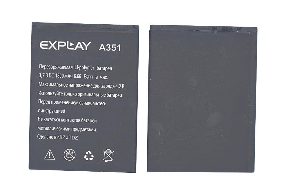 Аккумулятор для смартфона Explay A351 3,7V 1800 mAh 6,66 Wh Black