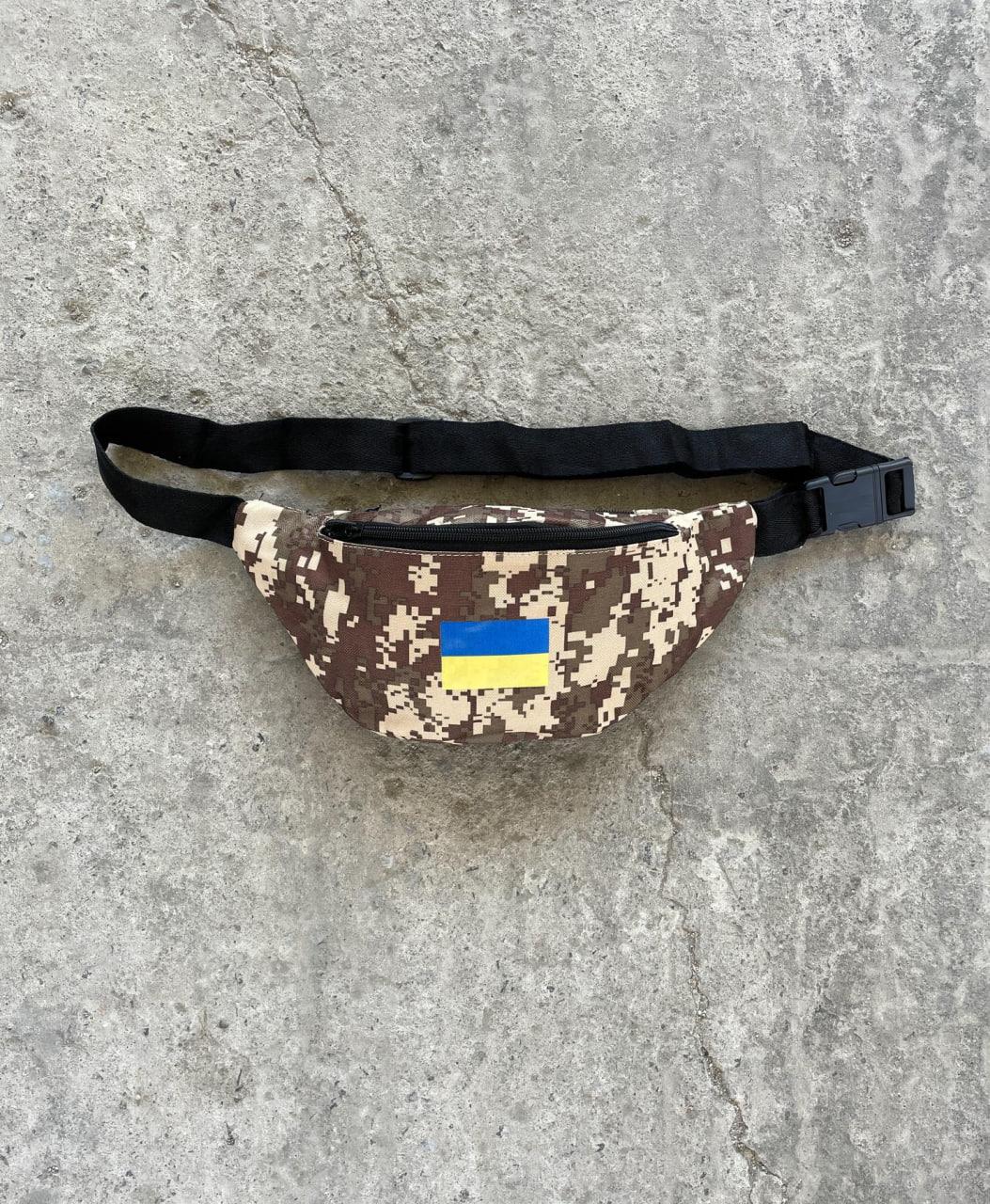 Бананка Флаг с 2 отделениями на молнии Коричневый (Д-Е-8712837513)