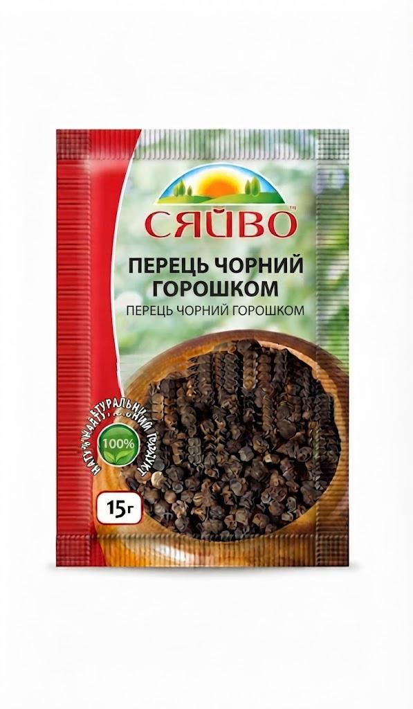 Перец черный Сияние горошек 15 г (1276774333)
