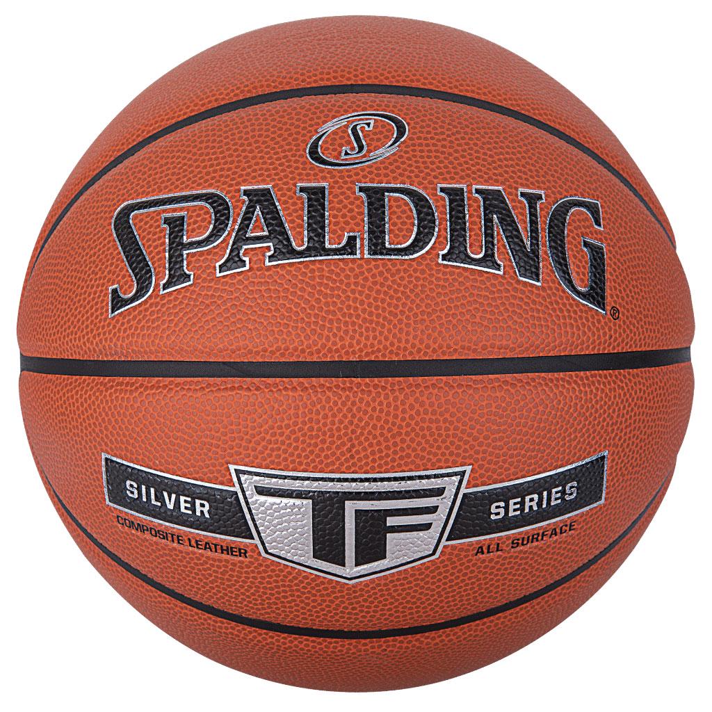 Мяч баскетбольный Spalding TF Silver In/Out 76859Z №7