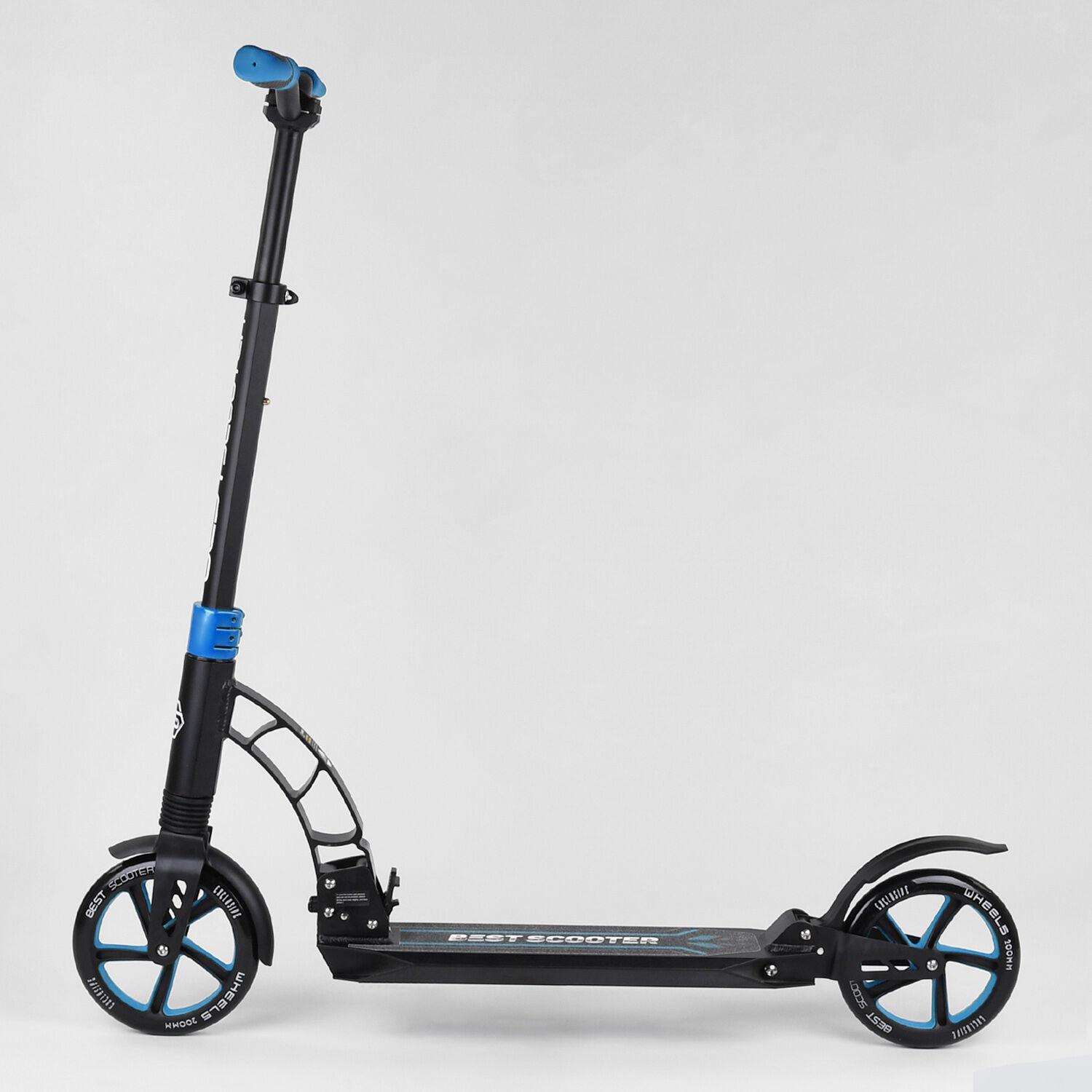 Самокат двухколесный Best Scooter с PU колесами/2 амортизаторами Black/Blue (100073) - фото 7