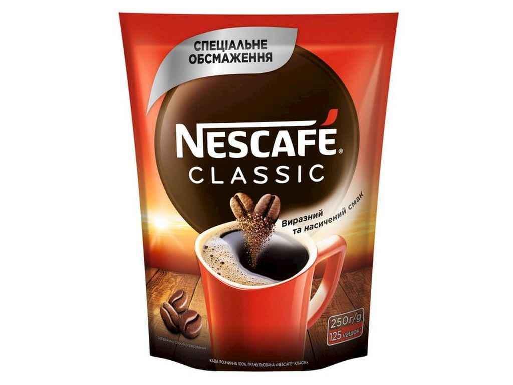 Кофе растворимый Nescafe КЛАССИК 250 г (649597)