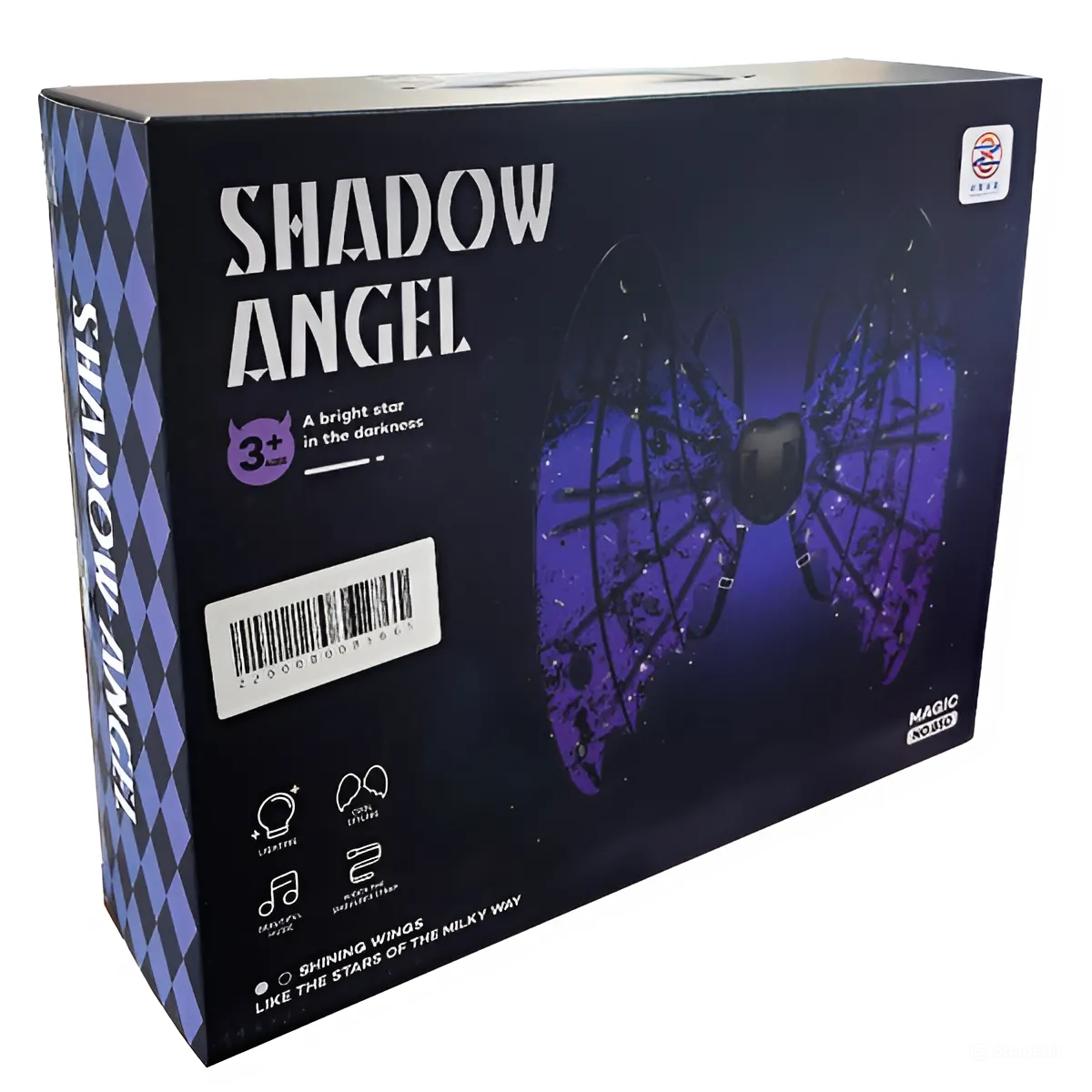 Крылья ангела электрические с музыкой и светом Shadow Angel Фиолетовый (MAGIC850) - фото 2