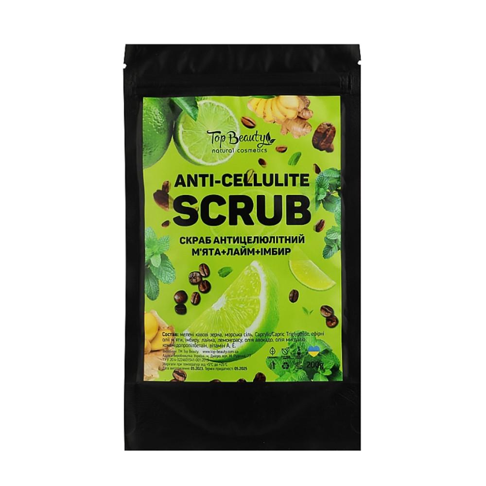 Скраб антицеллюлитный Top Beauty Anti-cellulite Scrub мята/лайм/имбирь 200 г (1978067293)