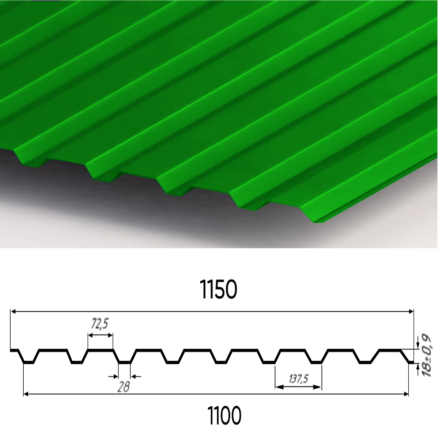 Профнастил Partner С-20 0.45 цинк 120 г/м.кв 1150х1000 мм Ral 6002 полиэстер Лиственно-зеленый - фото 2