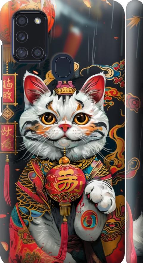 Чехол на Samsung Galaxy A21s A217F China Cat v2 (6135m-1943-42517)