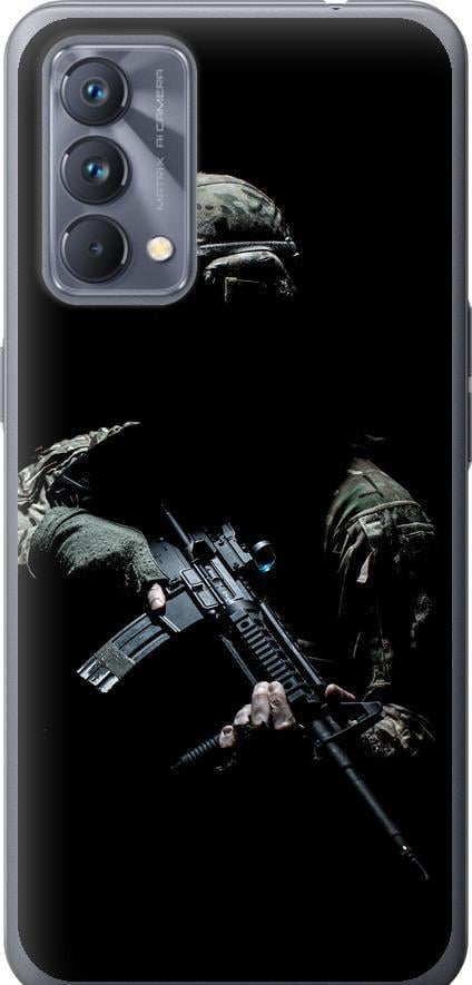 Чехол на Realme GT Master Защитник v3 (5226u-2852-42517) Чехол на Realme GT Master Защитник v3 (5226u-2852-42517)