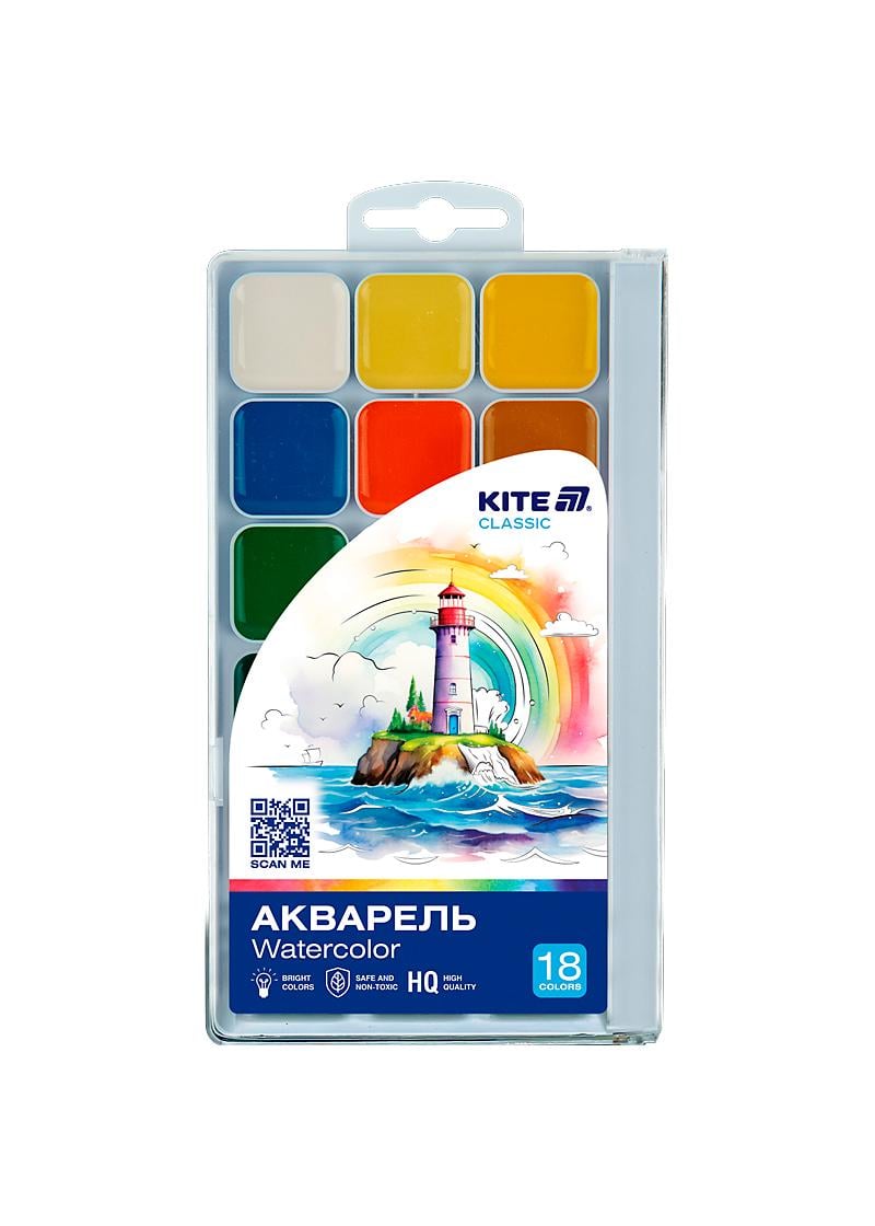 Фарби KITE Classic акварельні 18 кольорів (K-066)