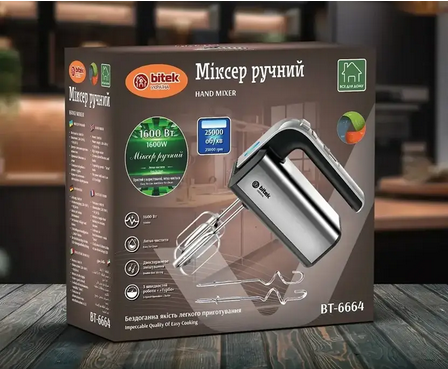 Миксер ручной BITEK из нержавейки 1600 Вт Серый (BT-6664) - фото 10 Миксер ручной BITEK из нержавейки 1600 Вт Серый (BT-6664) - фото 10
