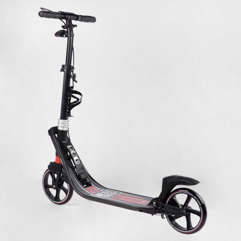 Самокат двоколісний Best Scooter L-21044 200 мм