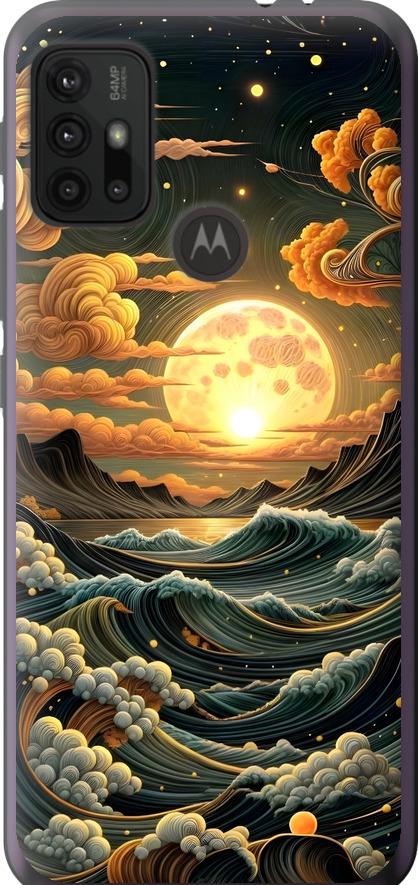 Чехол на Motorola Moto G20 Арт волны (6332u-2461-42517)