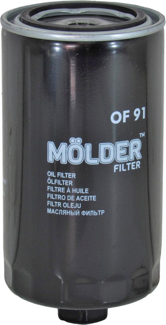 Фильтр масляный Molder VW T-4 с 90-03 г.в. 2.4D 2,5 2.5TDI OF91 75115561/074115561/74115561/075115561/1254792