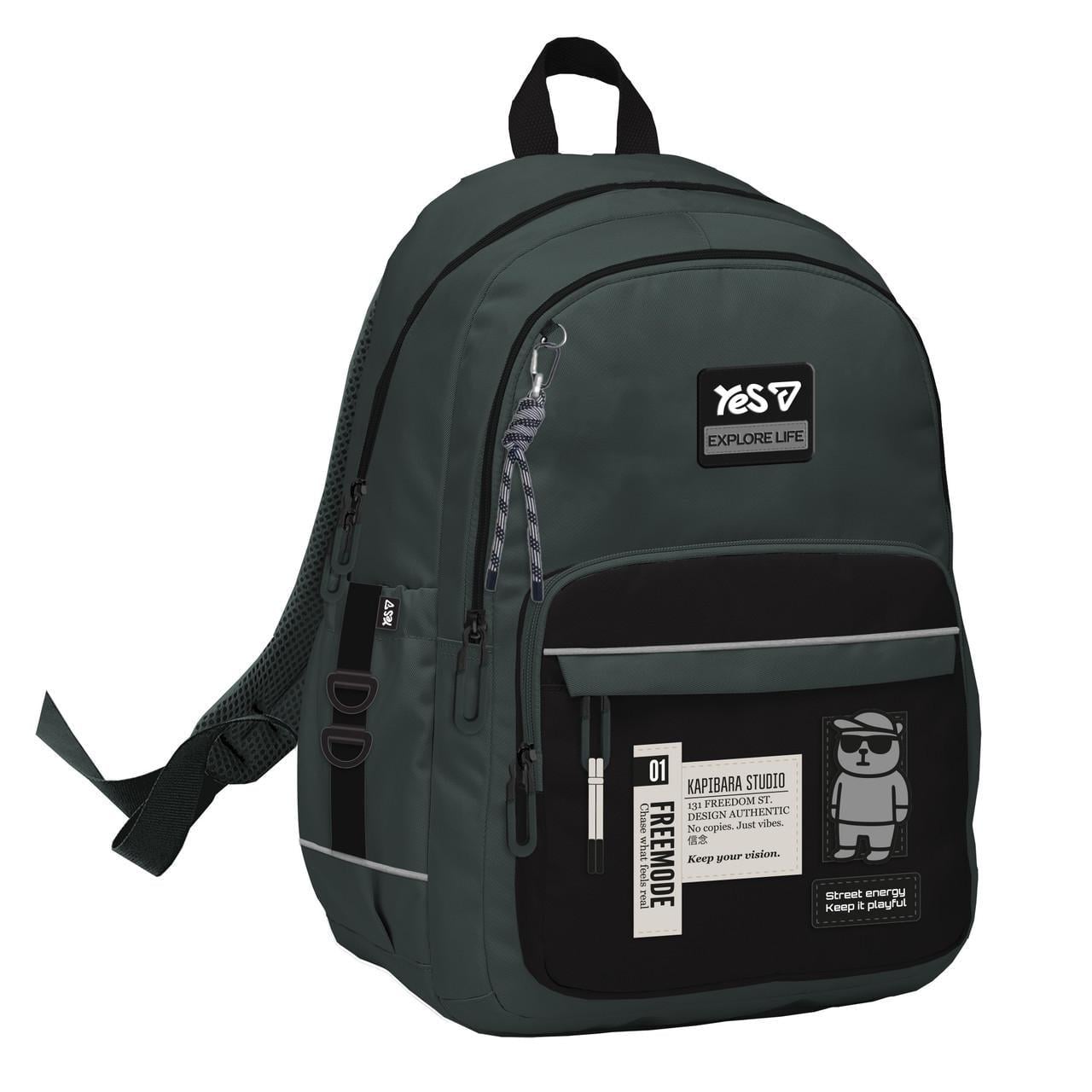 Рюкзак школьный YES Free Mode TS-47L для мальчика 45 см (550371)