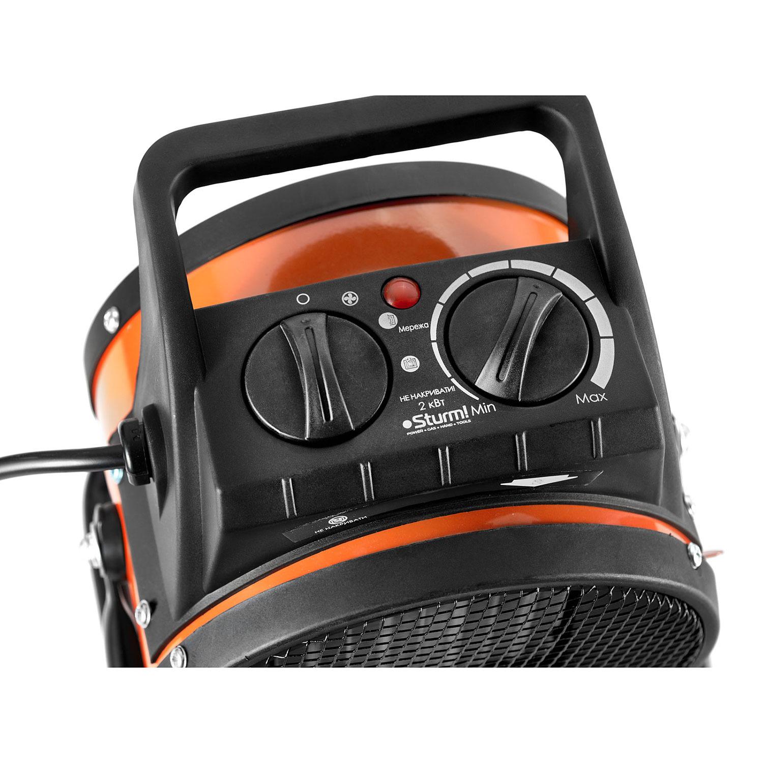 Тепловентилятор Sturm FH2221RC 1000/2000 Вт 120 куб. м/год - фото 6 Тепловентилятор Sturm FH2221RC 1000/2000 Вт 120 куб. м/год - фото 6