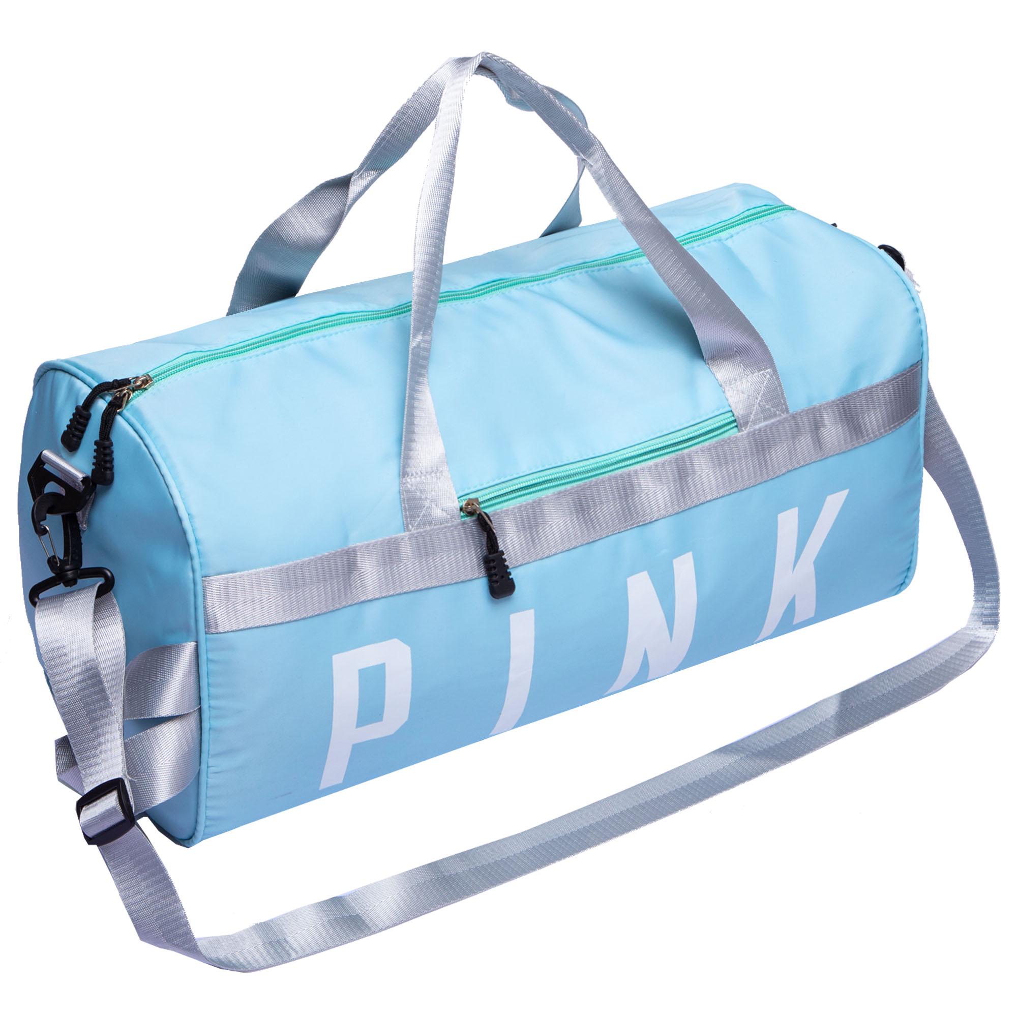 Сумка для спортзала Zelart Бочонок PINK SP-Sport GA-1068 Голубой (DR003877)