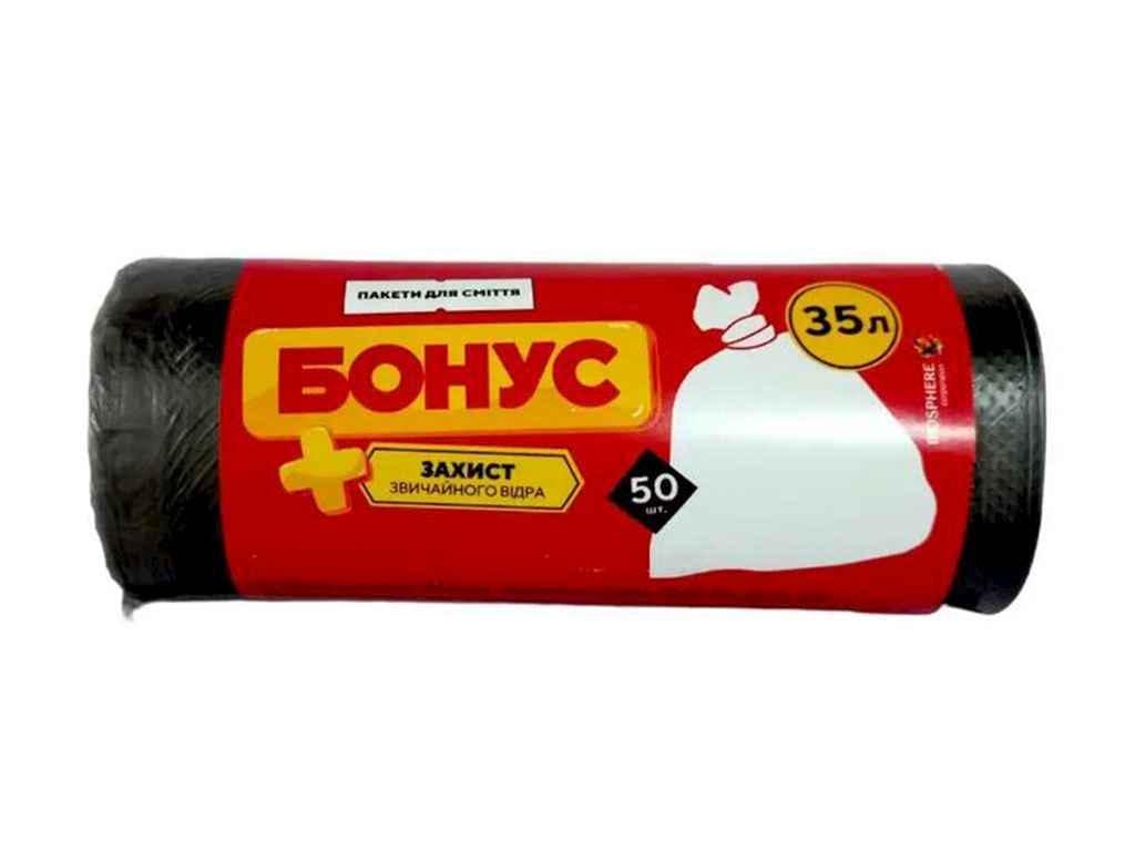 Пакеты для мусора Бонус 35 л 50 шт. 45x55 см Черный (14376)