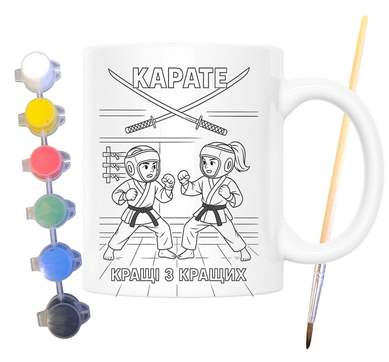 Набір для творчості кружка розмальовка Каратист 330 мл Білий (КР0107) - фото 2 Набір для творчості кружка розмальовка Каратист 330 мл Білий (КР0107) - фото 2
