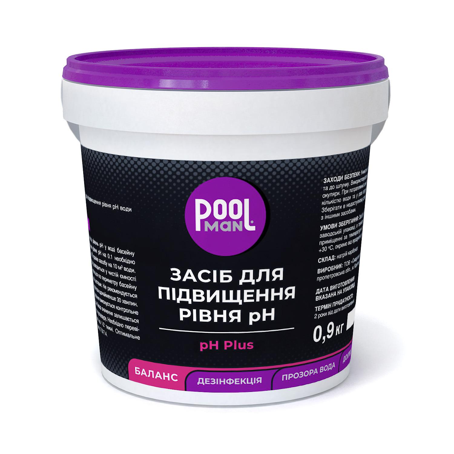 Средство для повышения уровня Ph PoolMan Ph+ Plus 900 г