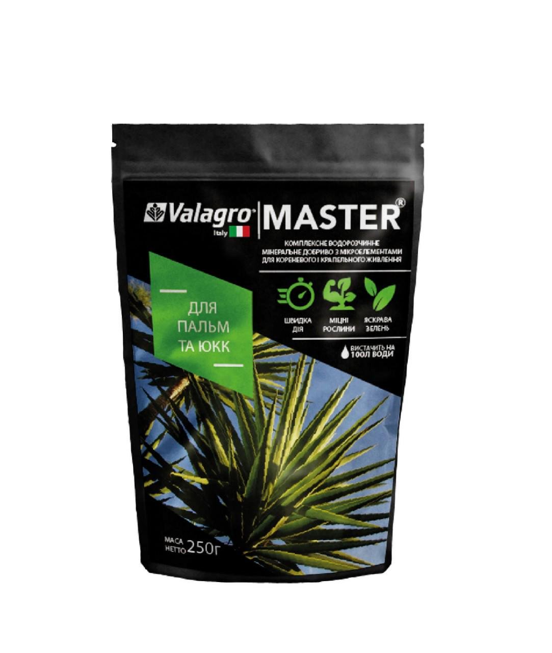 Удобрение комплексное минеральное для пальм и юкк Valagro Master NPK 17.6.18 250 г