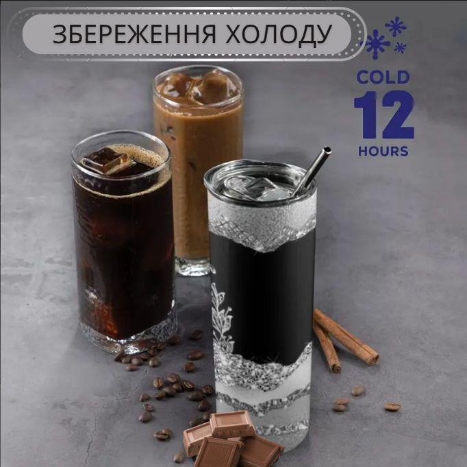 Термочашка з нержавіючої сталі Queen з 3D-рисунком/трубочкою/герметичною кришкою 600 мл Чорний/Сріблястий (2663086169) - фото 6 Термочашка з нержавіючої сталі Queen з 3D-рисунком/трубочкою/герметичною кришкою 600 мл Чорний/Сріблястий (2663086169) - фото 6