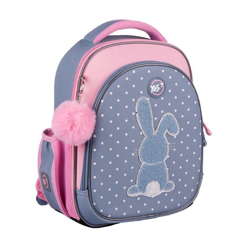 Рюкзак школьный полукаркасный Lovely Bunny S-109 ортопедический (559876) Рюкзак школьный полукаркасный Lovely Bunny S-109 ортопедический (559876)