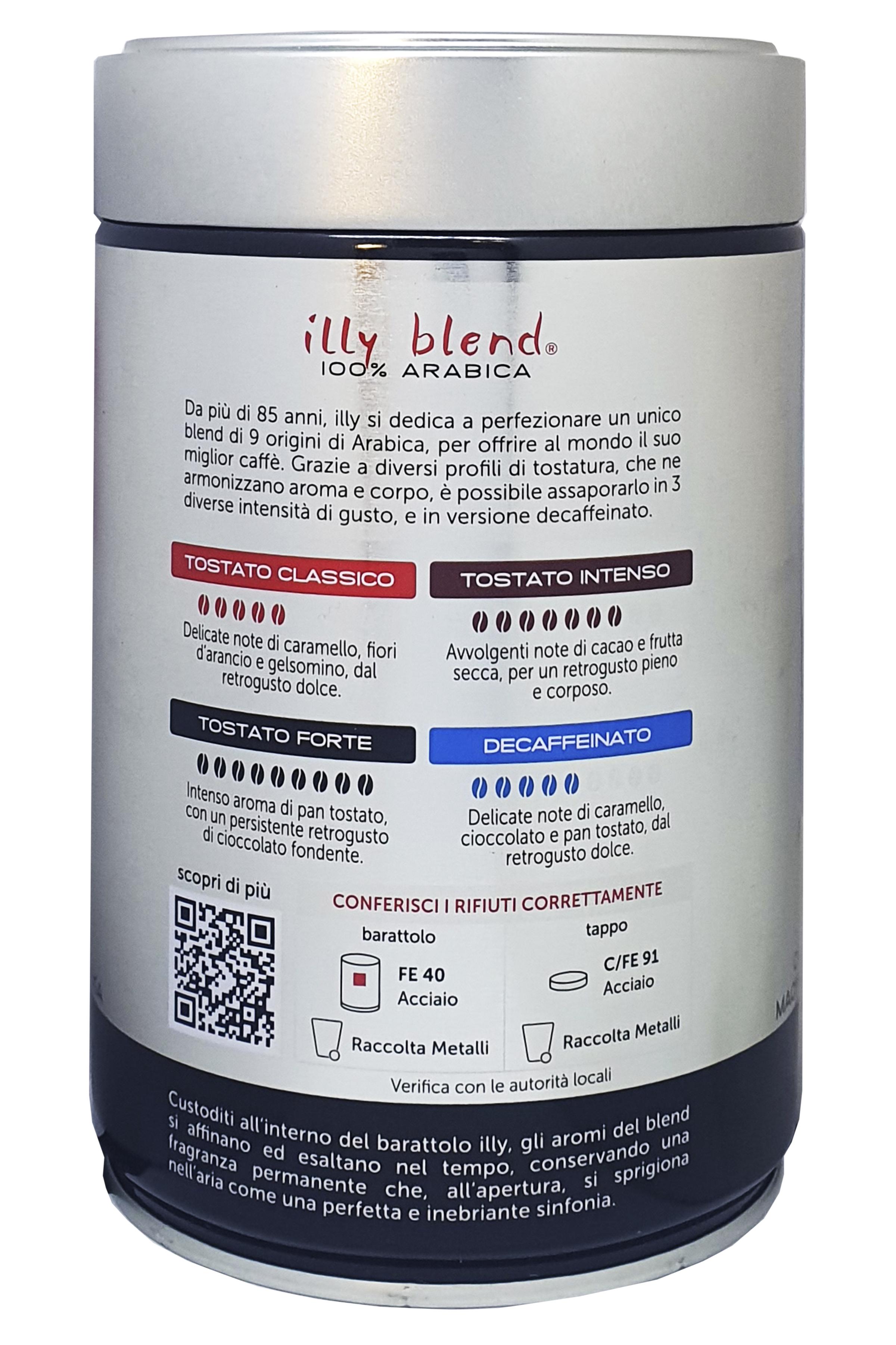 Кофе ILLY tostato Forte blend молотый в металлической банке 250 г (58187) - фото 3