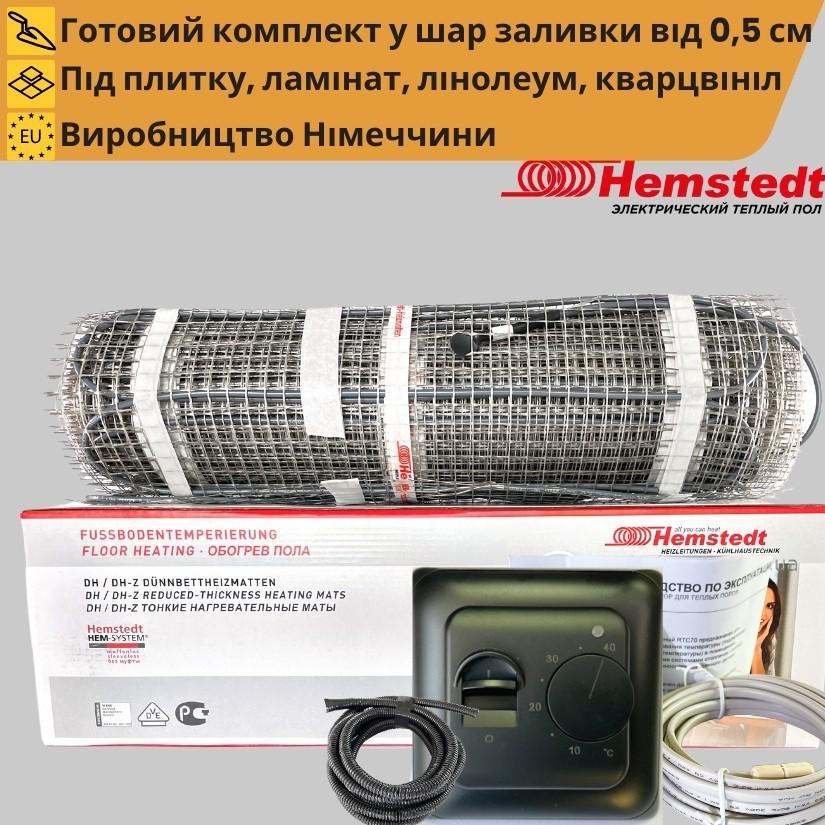 Комплект теплого пола под плитку Hemstedt Di Si H 4,0 м2 с механическим терморегулятором Черный (50151) - фото 5