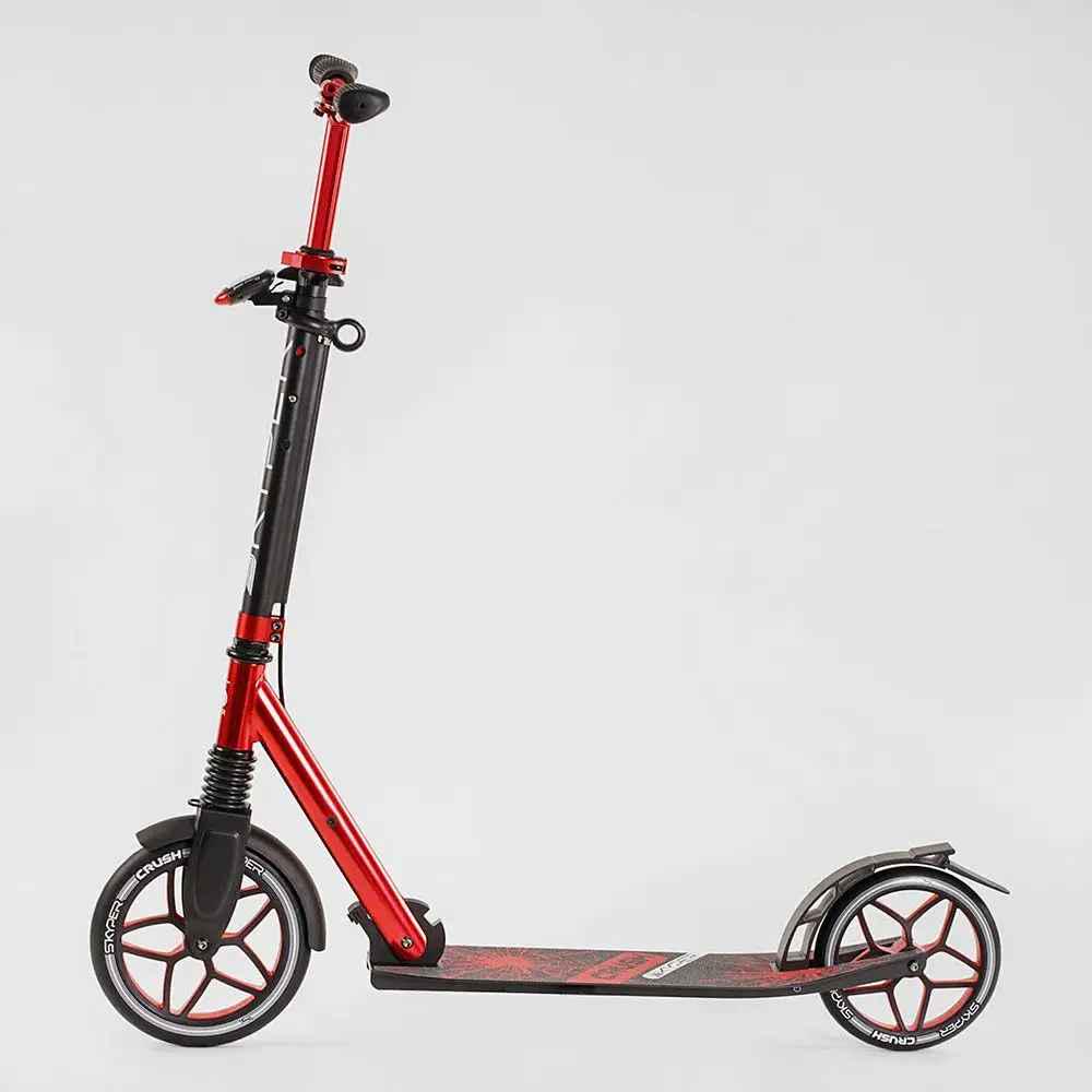 Самокат двухколесный Skyper Crush 95692 с колесами PU 230/200 мм
