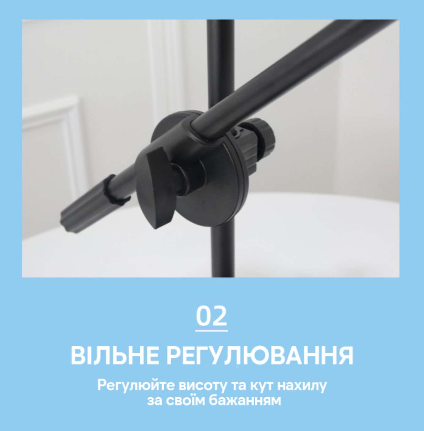 Набір блогера комплект 4в1 штатив/кільцева/лампа/утримувач для телефону і мікрофона (Е500129) - фото 6 Набір блогера комплект 4в1 штатив/кільцева/лампа/утримувач для телефону і мікрофона (Е500129) - фото 6