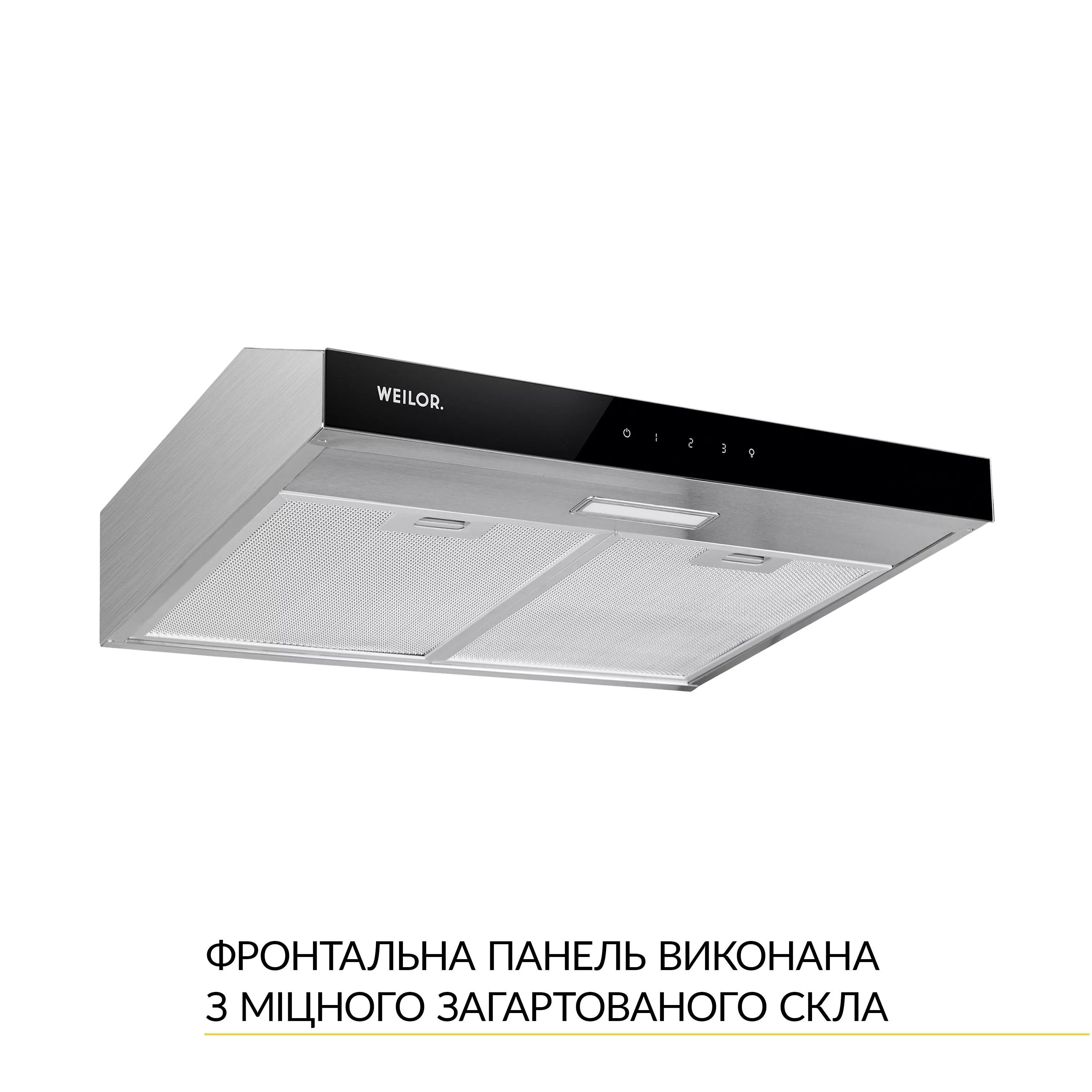 Вытяжка плоская WEILOR WPL 5092 I - фото 2 Вытяжка плоская WEILOR WPL 5092 I - фото 2
