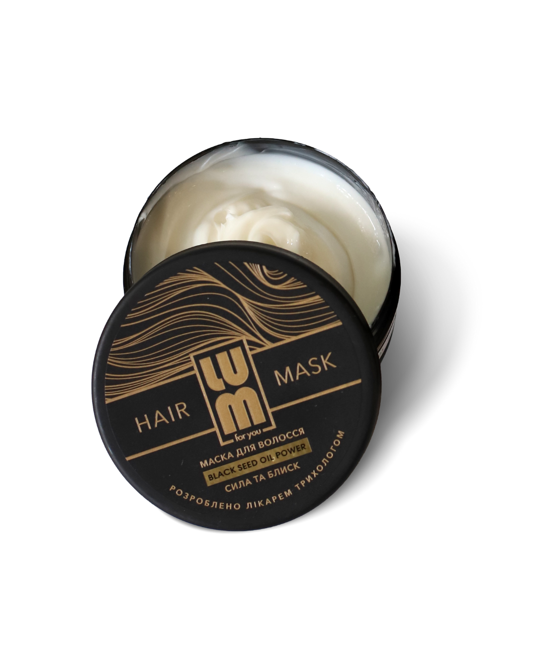 Маска для волосся LUM Black Seed Oil Power Hair Mask 200 мл