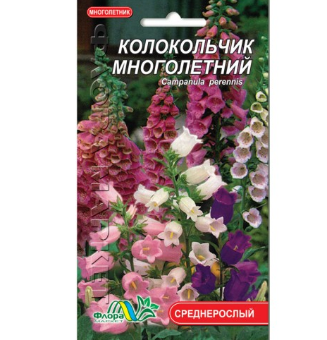 Семена Колокольчик многолетний среднерослый 0,05 г (26071)