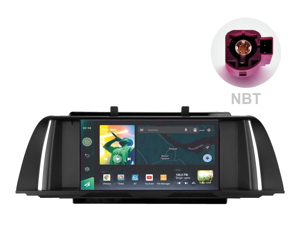 Штатная магнитола Sigma X9232 2+32 Gb BMW 5 Series F10 F11 NBT 2013-2017 9" (L3)