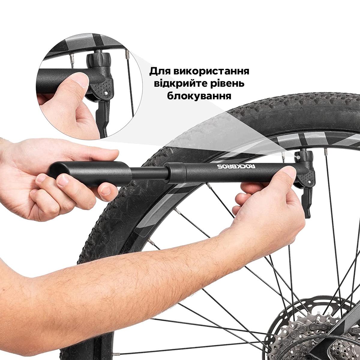 Насос велосипедний ROCKBROS BG-1046 80 psi/5,5 бар (RB-BG-1046-4811) - фото 2 Насос велосипедний ROCKBROS BG-1046 80 psi/5,5 бар (RB-BG-1046-4811) - фото 2