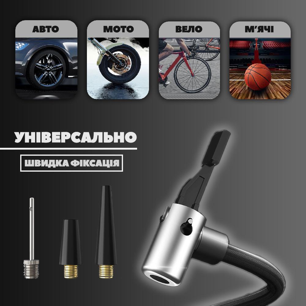 Автомобильный компрессор для накачки шин (KMPRSR-0559) - фото 2 Автомобильный компрессор для накачки шин (KMPRSR-0559) - фото 2