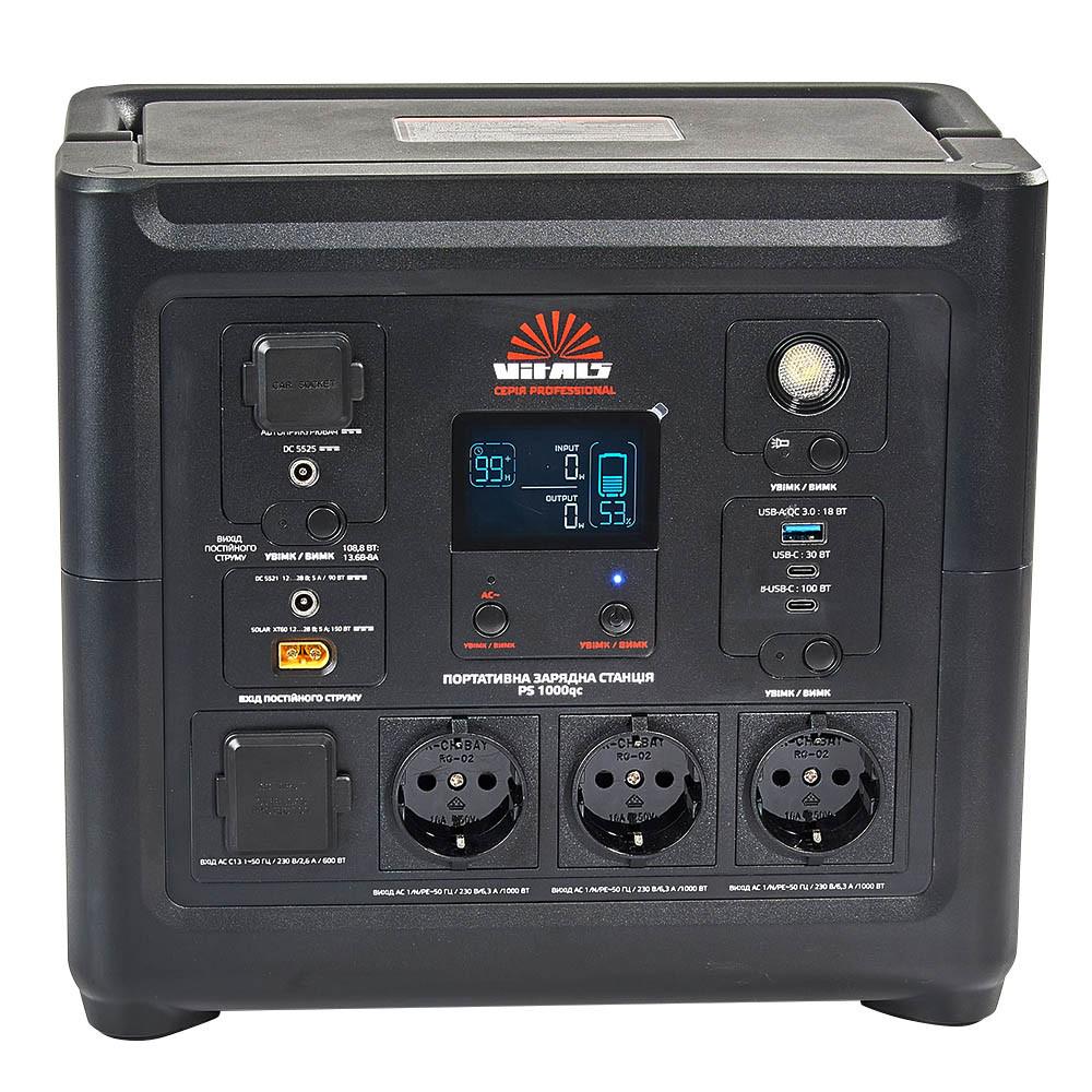 Портативная аккумуляторная станция Vitals Professional PS 1000qc (191786)