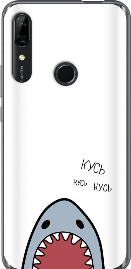Чехол на Huawei Y9 Prime 2019 Акула (4870u-1736-42517)