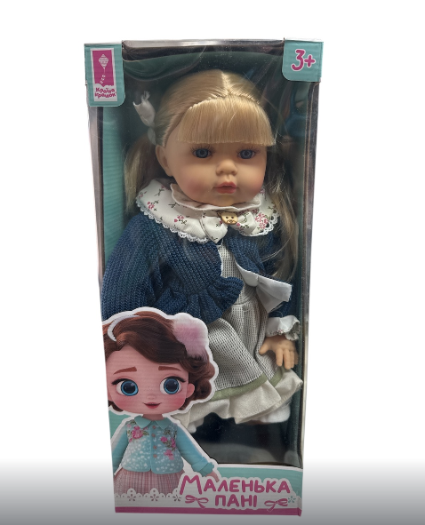 Лялька Маленька Пані PL-525-113 озвучено українською м'яконабивна 45 см
