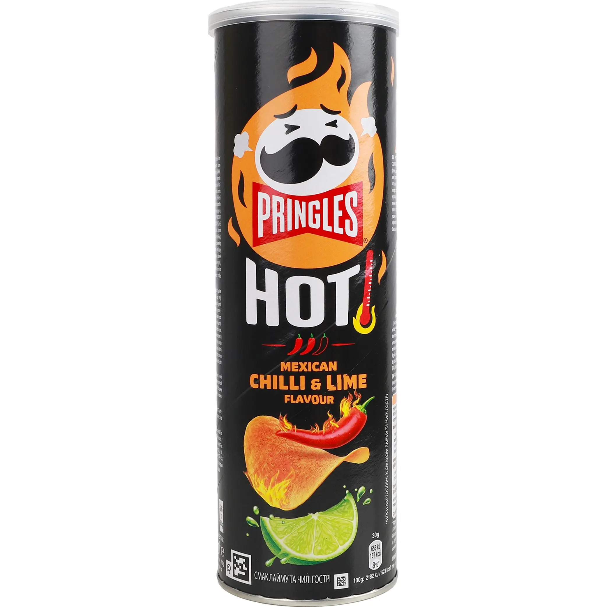 Чипсы Pringles Mexican Chilli & Lime Spicy 160 г (17996) - фото 1